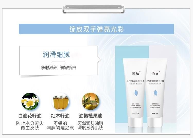 中威电气石养生馆